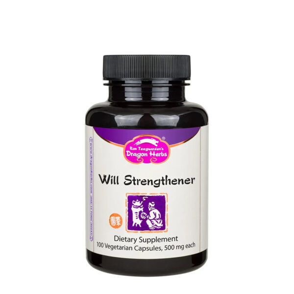 will strengthener